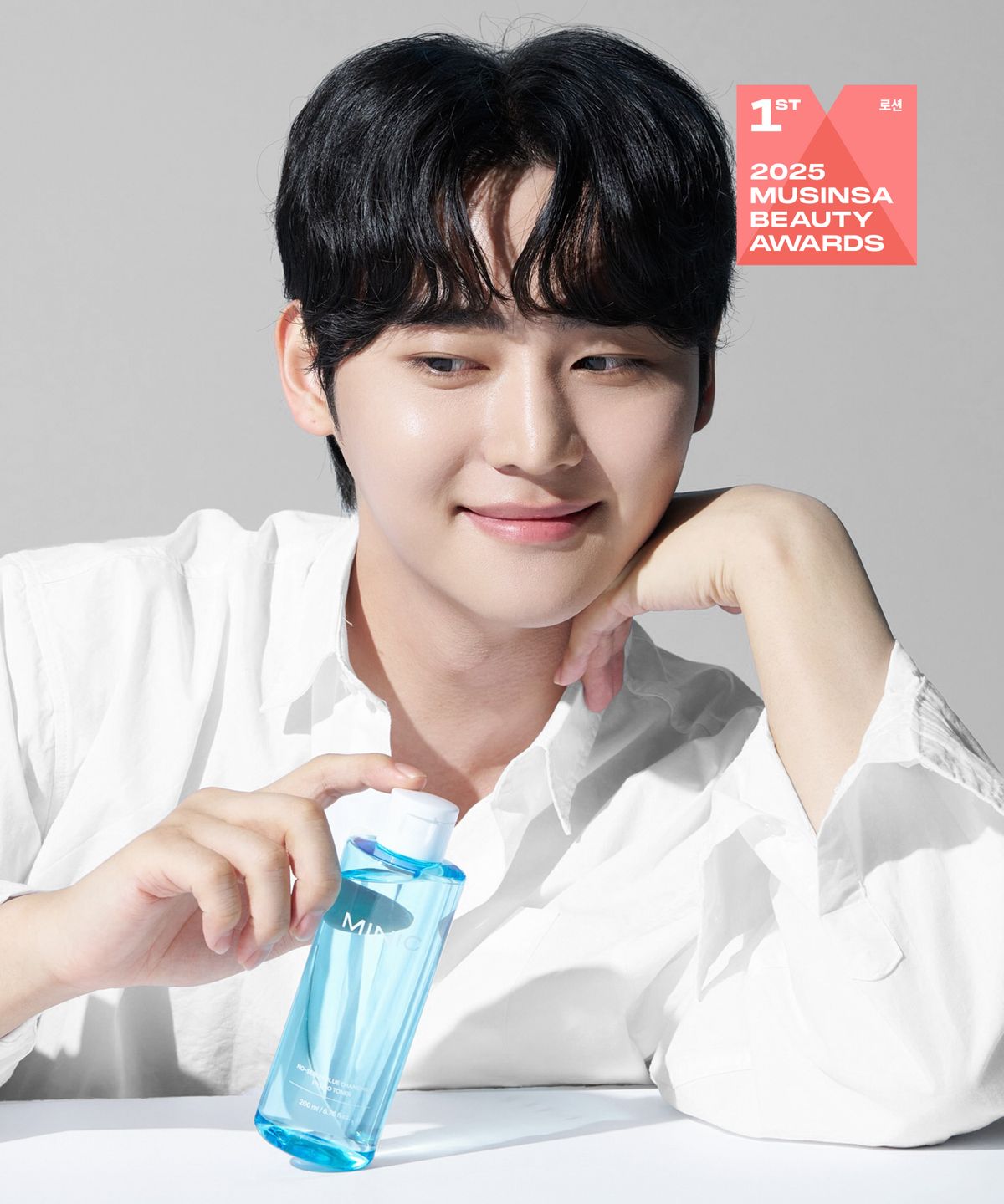 미닉(MINIC) 노세범 블루 캐모마일 수분 쿨링 진정 토너 200ml