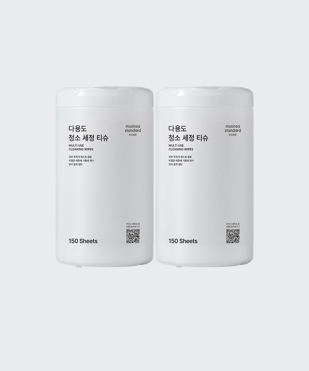 무신사 스탠다드 홈 & 프로덕트(MUSINSA STANDARD HOME & PRODUCTS) 다용도 청소 세정 티슈 150매 2팩