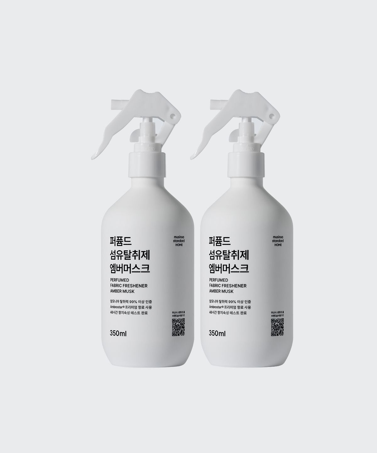 무신사 스탠다드 홈 & 프로덕트(MUSINSA STANDARD HOME & PRODUCTS) 퍼퓸드 섬유탈취제 350ml [엠버머스크] 2팩