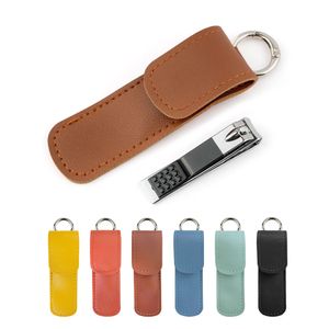 실버링 가죽포켓 휴대용 손톱깎이