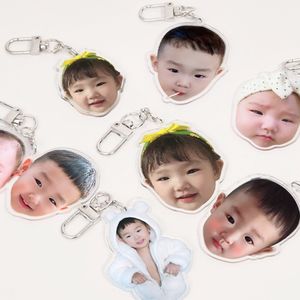 [디지지X인생사진관] 커스텀 아크릴 키링 가방 굿즈 열쇠고리 아기얼굴 반려동물 휴대폰 고리
