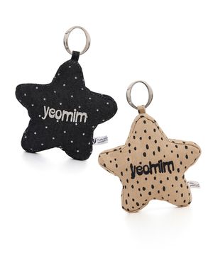 star cushion keyring (2colors)