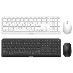 무선 블루투스 멀티페어링 키보드 마우스 세트