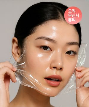 쿨링 진정 보습 턴오버 티트리 카밍 마스크 필오프팩 70ml+팩브러쉬 증정