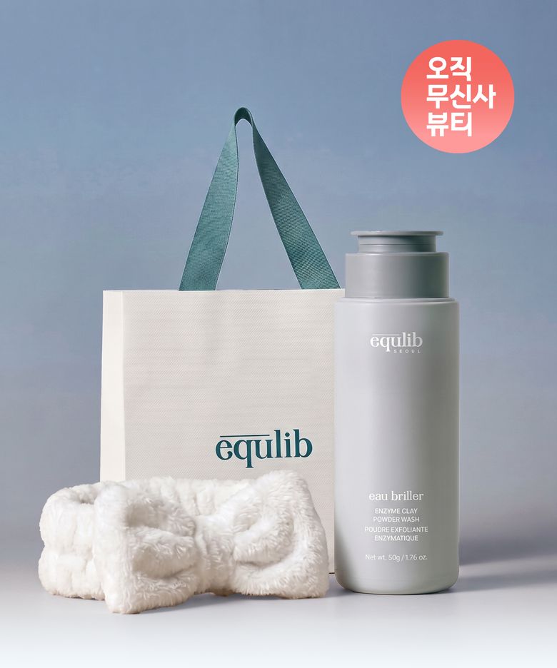 오 브리에 엔자임 클레이 파우더 워시+ 헤어밴드+쇼핑백