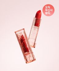 Thumbnail 0