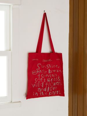 컬러 드로잉 에코백 v2 (cherry)