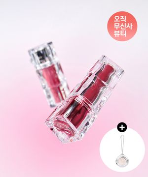 워터리즘 글로우 미니 틴트 32종 (+섀도우 키링 증정)