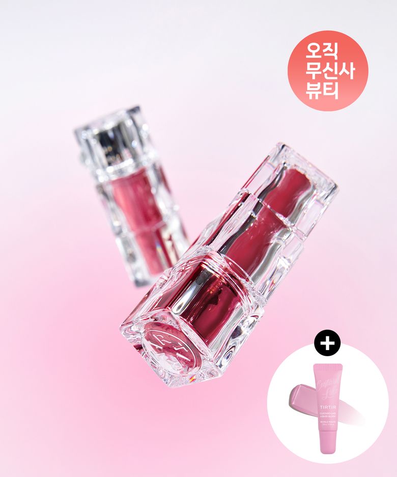 워터리즘 글로우 미니 틴트 32종 (+미니블러쉬 증정)