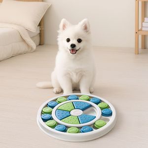 퍼즐형 강아지 노즈워크 간식 장난감