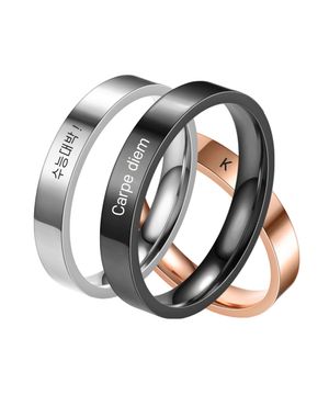 수능반지 응원문구 4미리 써지컬  반지