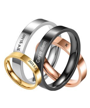 [2PACK] 수능반지 응원문구 레터링 4미리 써지컬  반지 이니셜