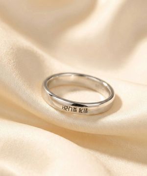 수능반지 응원문구 써리컬 라운드 4미리 반지