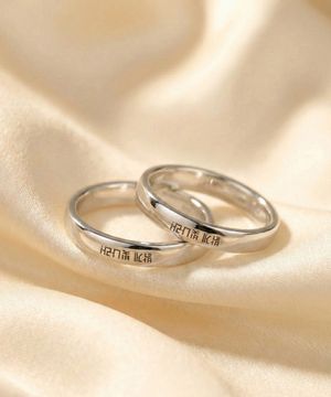 [2PACK] 수능반지 응원문구 써리컬 라운드 4미리 각인 반지