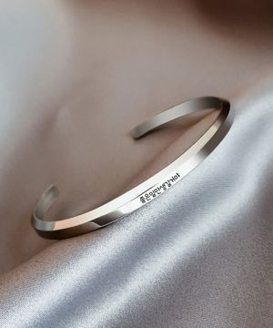 뱅글팔찌 응원문구 각인 2종 택1