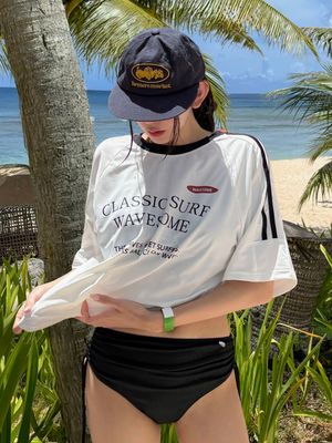 클래스 래쉬가드