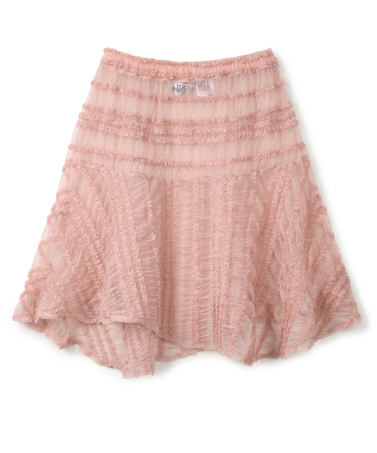 유얼쎄시(YOUR SASSY) Pom Pom Lace Skirt (PINK)