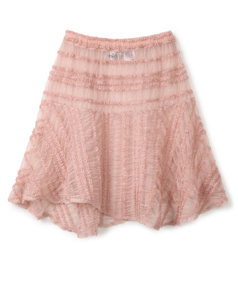 Pom Pom Lace Skirt (PINK)