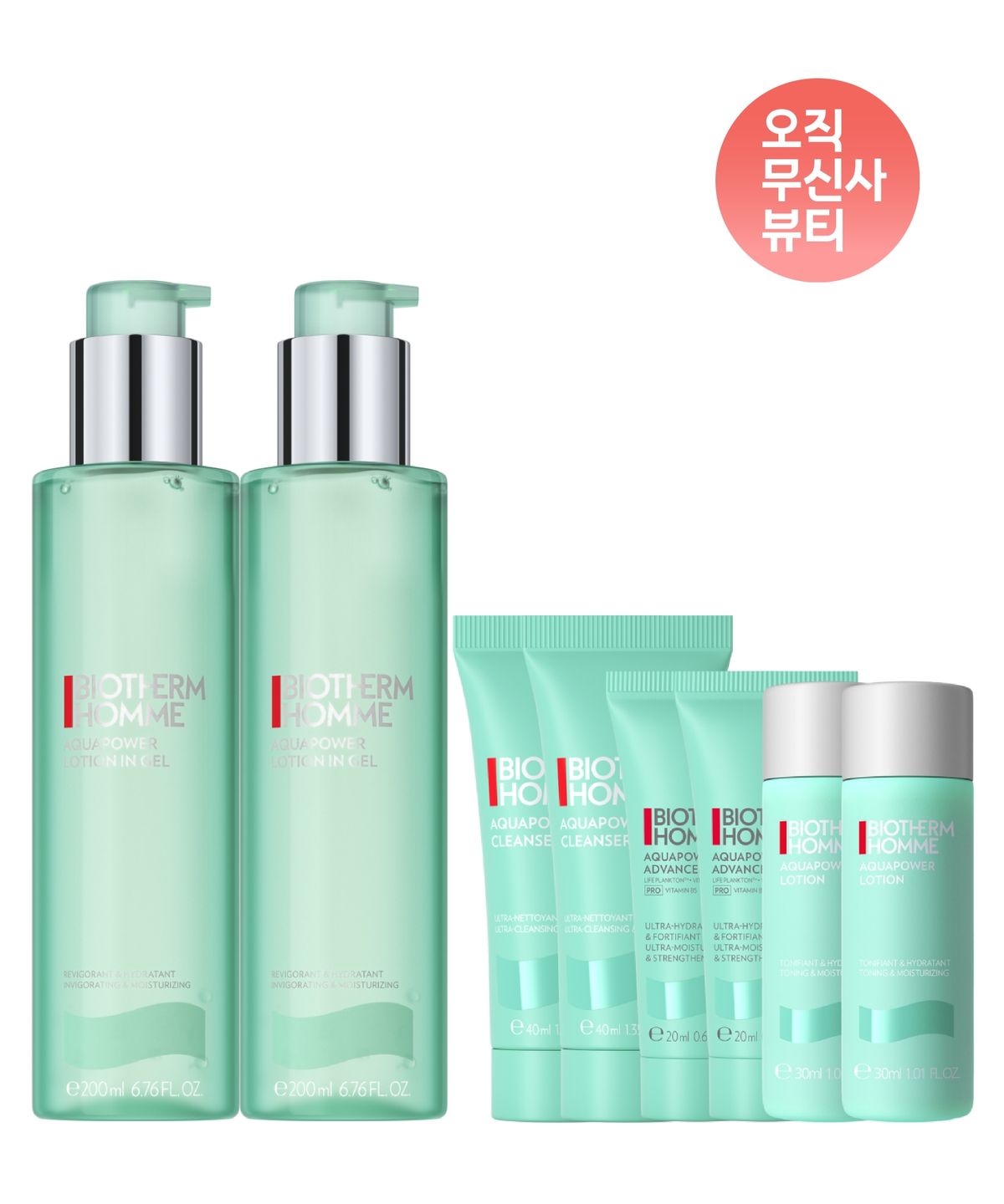 비오템(BIOTHERM) 아쿠아파워 올인원 200ml 듀오 세트 (+클렌저 80ml, 젤PRO 40ml, 토너 60ml 증정)
