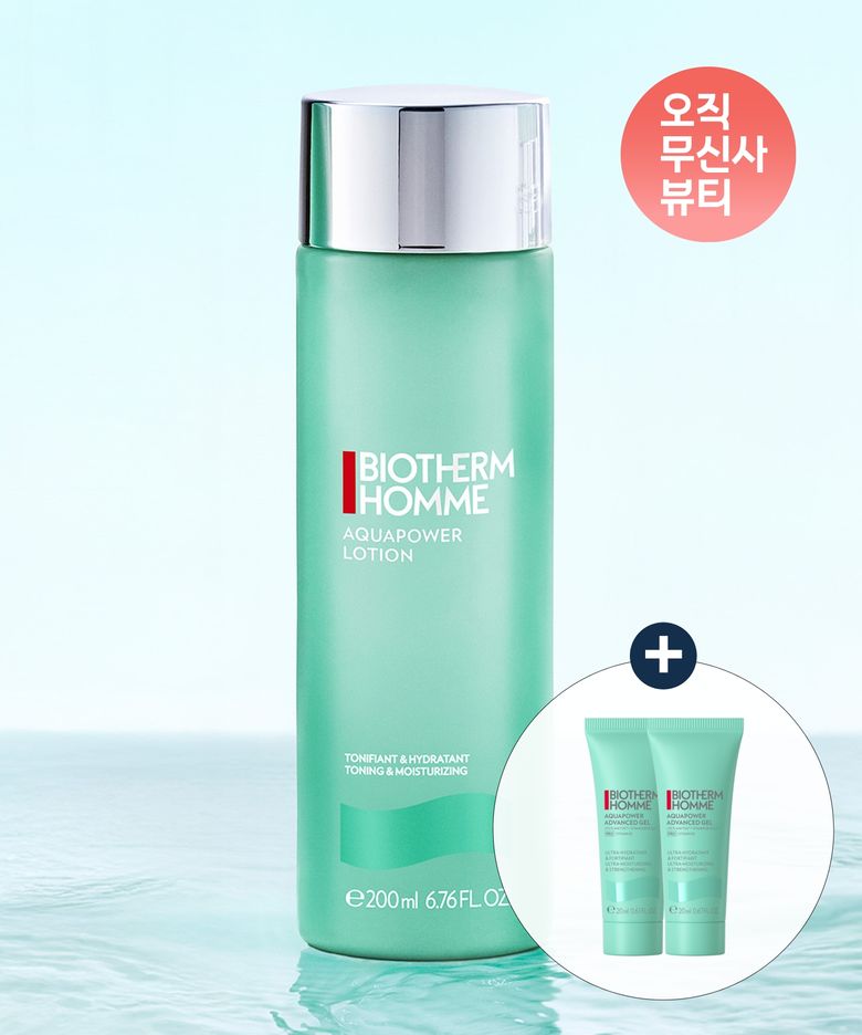아쿠아파워 토너 200ml 세트 (+젤 PRO 40ml)