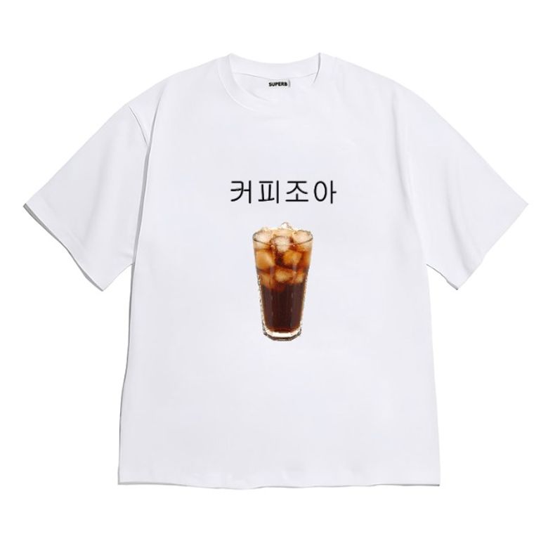 [반팔티셔츠 커피조아] 남여공용 오버핏