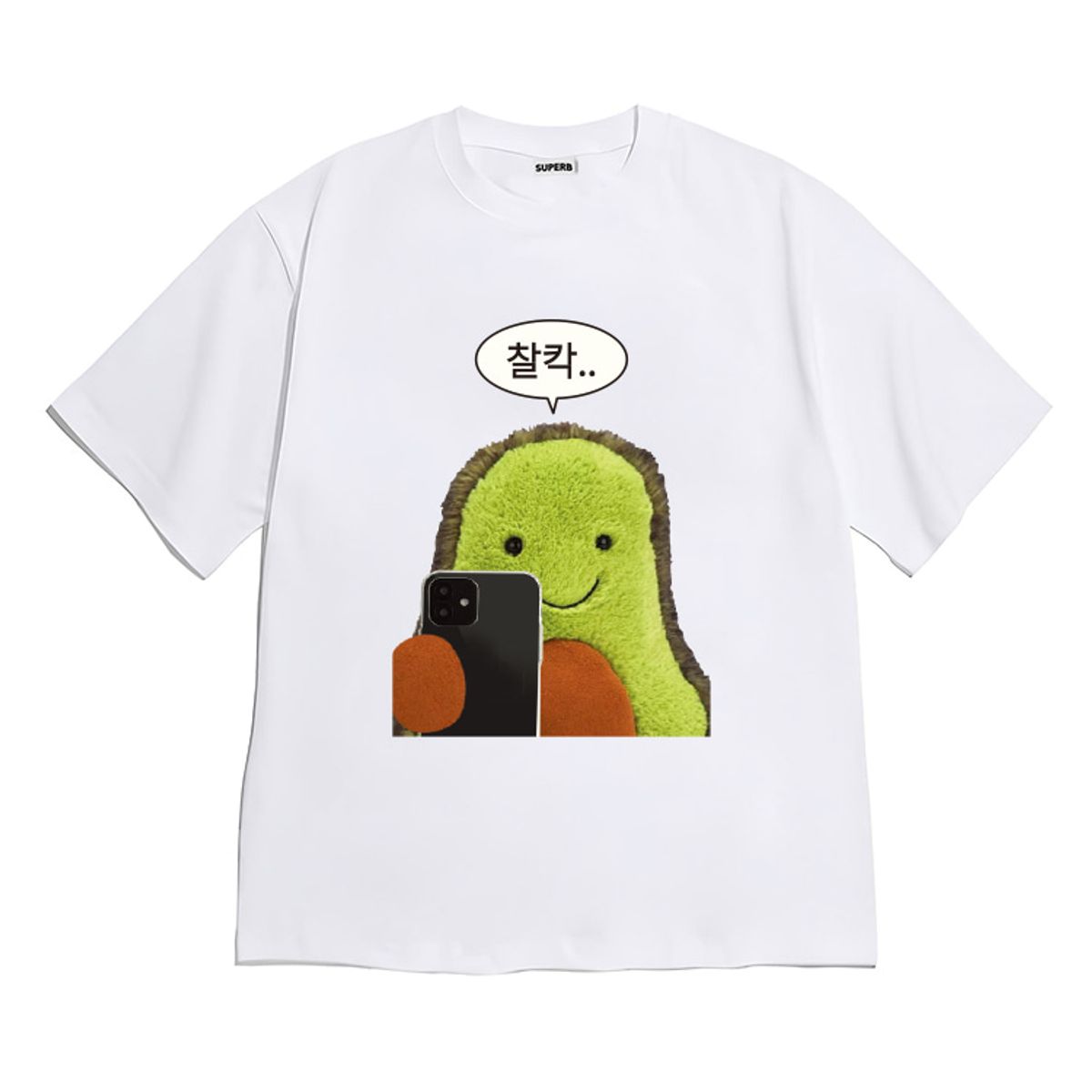 8톤트럭케이스(8TONTRUCK) [반팔티셔츠 찰칵인형] 남여공용 오버핏