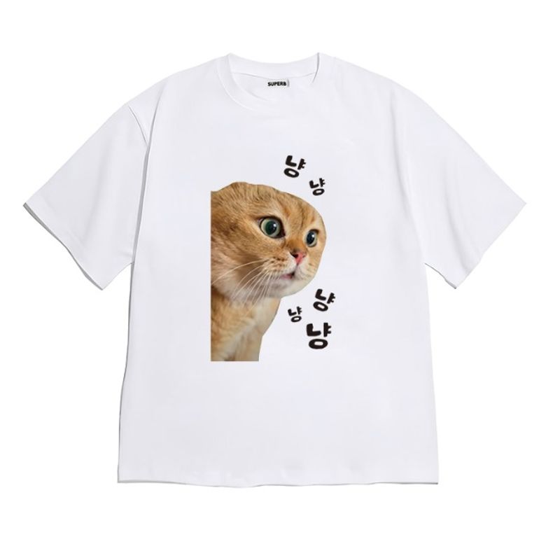 [반팔티셔츠 고양이밈] 남여공용 오버핏