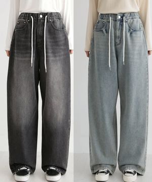 에센셜 스트링 밴딩 롱 와이드 데님 팬츠 2Color