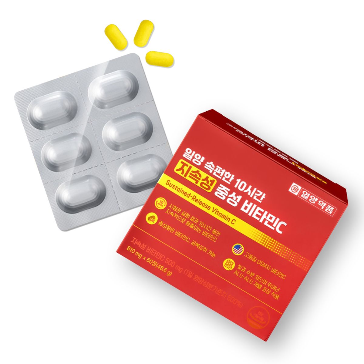 일양약품(IL-YANG PHARM) 속편한 중성 비타민C 고용량 고함량 지속성 비타민씨 60정 2개월분