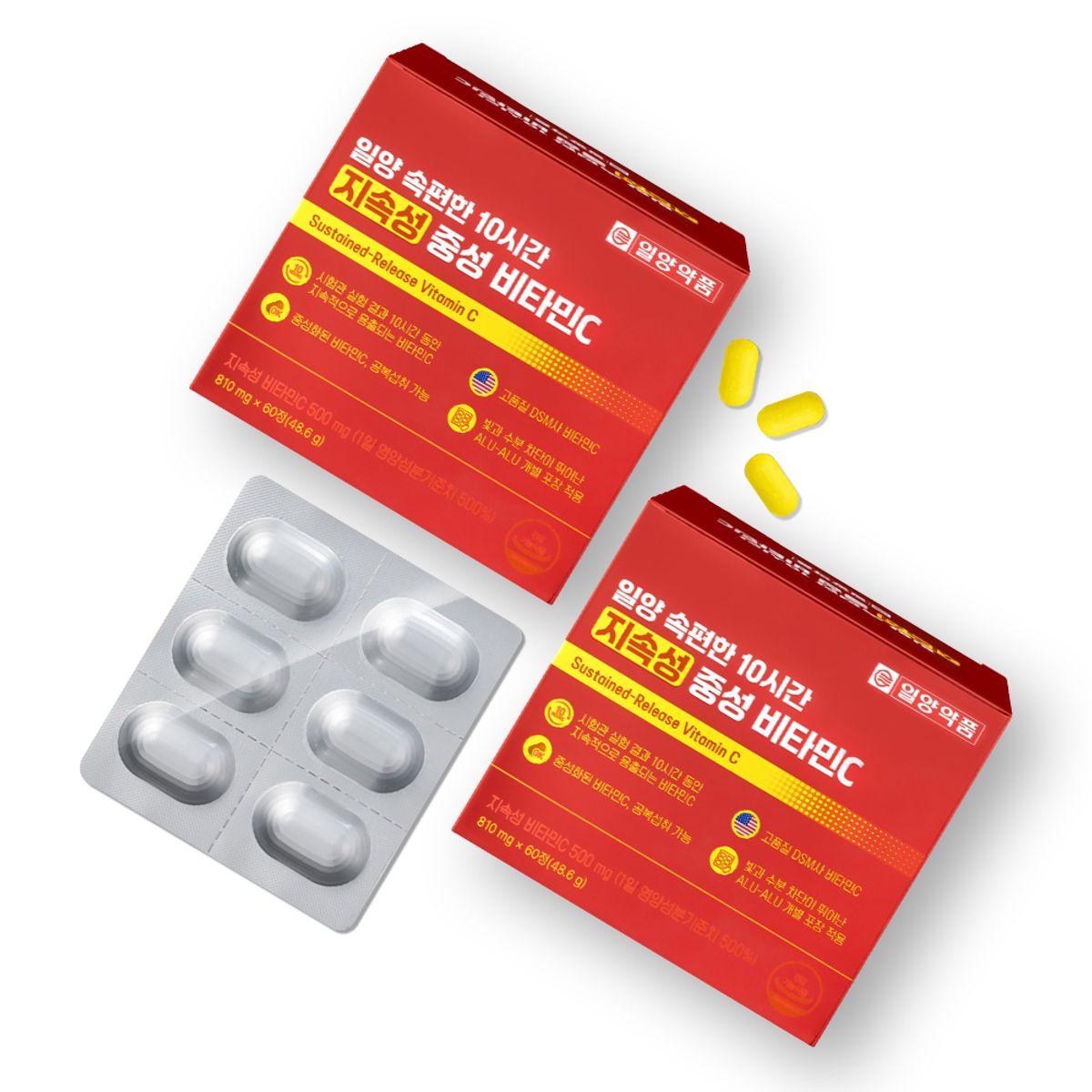 일양약품(IL-YANG PHARM) 속편한 중성 비타민C 고용량 고함량 지속성 비타민씨 2박스 4개월분