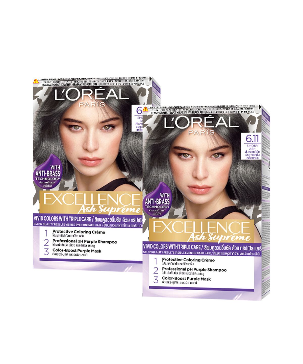 로레알파리(LOREALPARIS) [2pcack] 엑셀랑스 애쉬슈프림 3종 택1