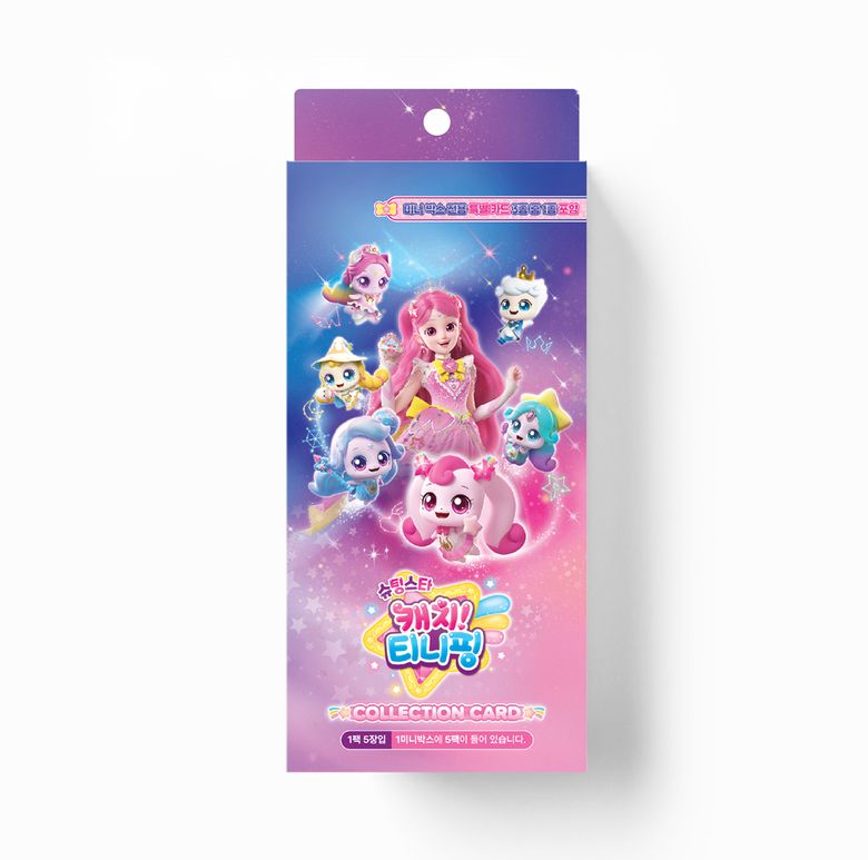 슈팅스타 캐치! 티니핑 컬렉션 카드 미니 박스