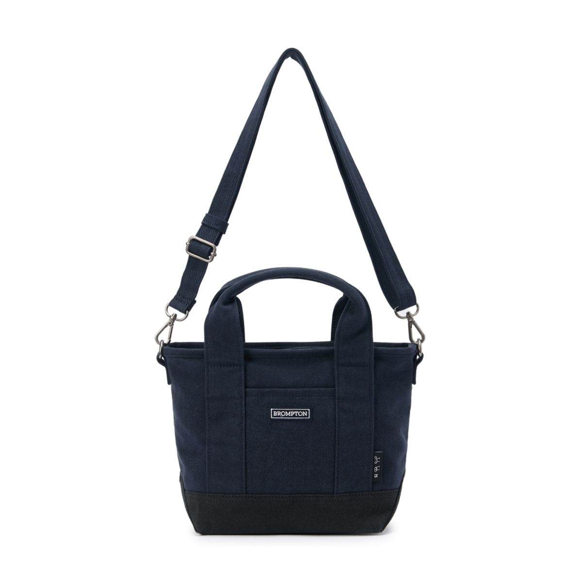 브롬톤 런던(BROMPTON LONDON) SMALL TOTE BAG - NAVY (P255ATO412)