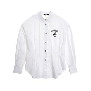 주름 디테일 베이직 셔츠 White (DSFDVSH06)