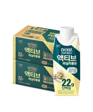 프로틴 밸런스 액티브 바닐라봉봉 제로 18입 2박스