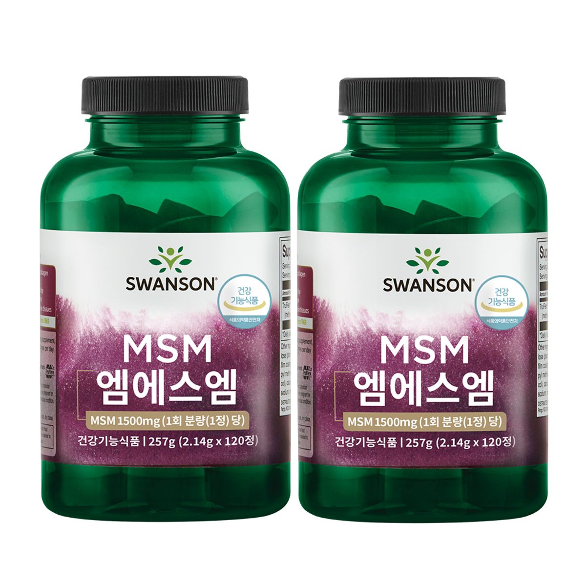 스완슨(SWANSON) MSM 엠에스엠 1500mg 120정 2통 (240일분)