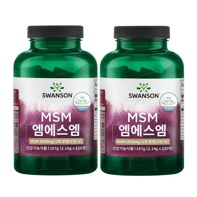 MSM 엠에스엠 1500mg 120정 2통 (240일분)