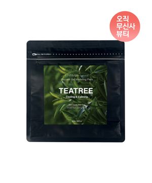 리네추럴 저자극 쿨링 피부진정 수분공급 티트리 모델링팩 400g