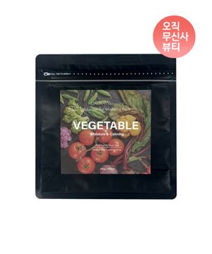 리네추럴 저자극 식물성 영양소 피부진정 수분보습 베지터블 모델링팩 400g