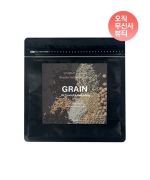 리네추럴 저자극 곡물 유수분밸런스 영양공급 그레인 모델링팩 400g