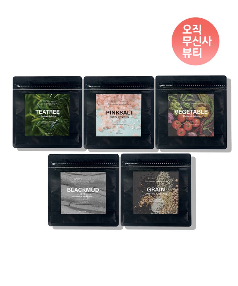 저자극 꿀피부 비결 업그레이드 리네추럴 모델링팩 400g