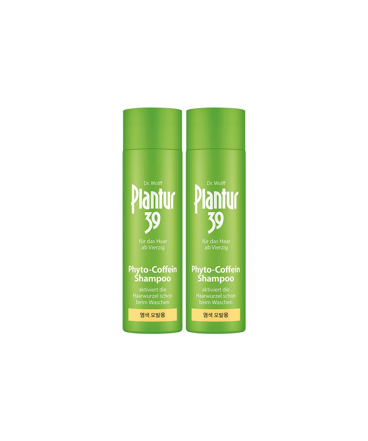 플란투어39(PLANTUR39) 플란투어39 파이토-카페인 샴푸 (염색, 손상 모발용) 250ml X 2