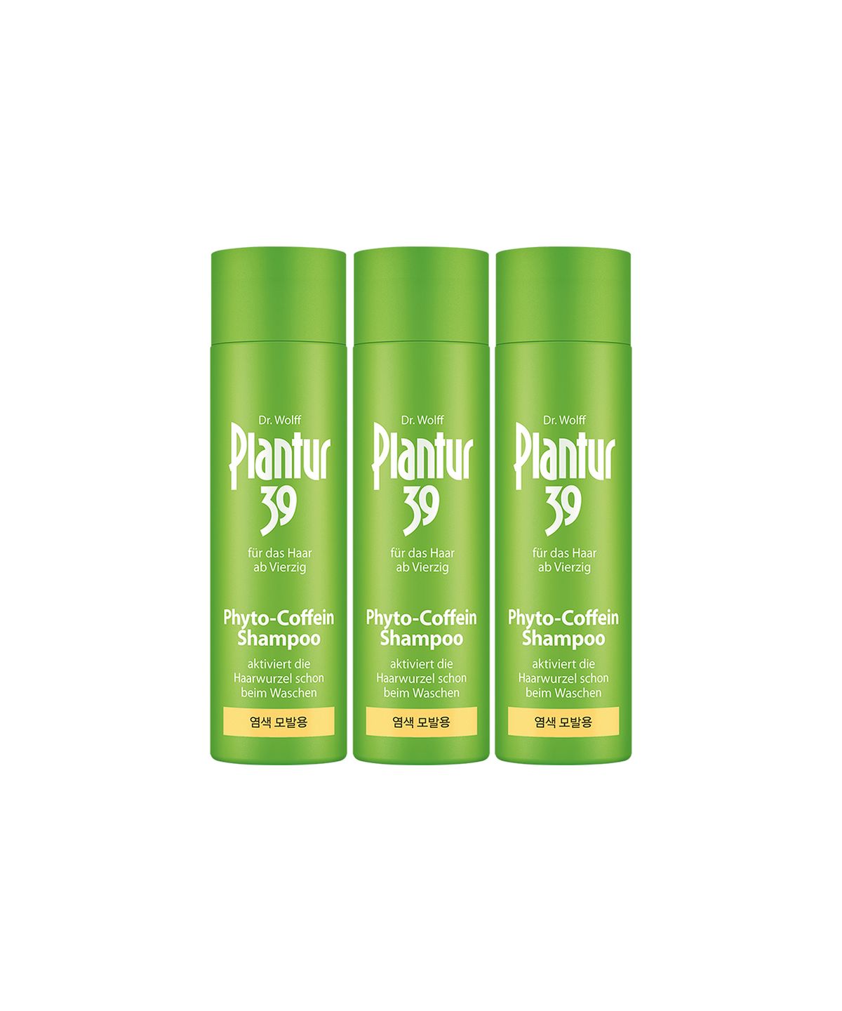 플란투어39(PLANTUR39) 플란투어39 파이토-카페인 샴푸 (염색, 손상 모발용) 250ml X 3