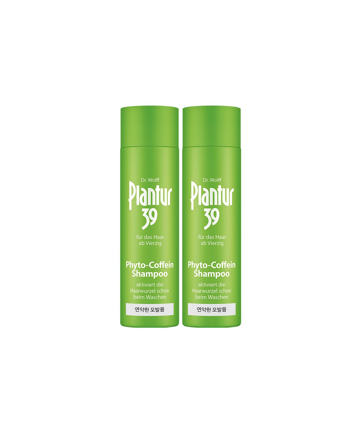 플란투어39(PLANTUR39) 플란투어39 파이토-카페인 샴푸 (가늘고 연약한 모발용) 250ml X 2