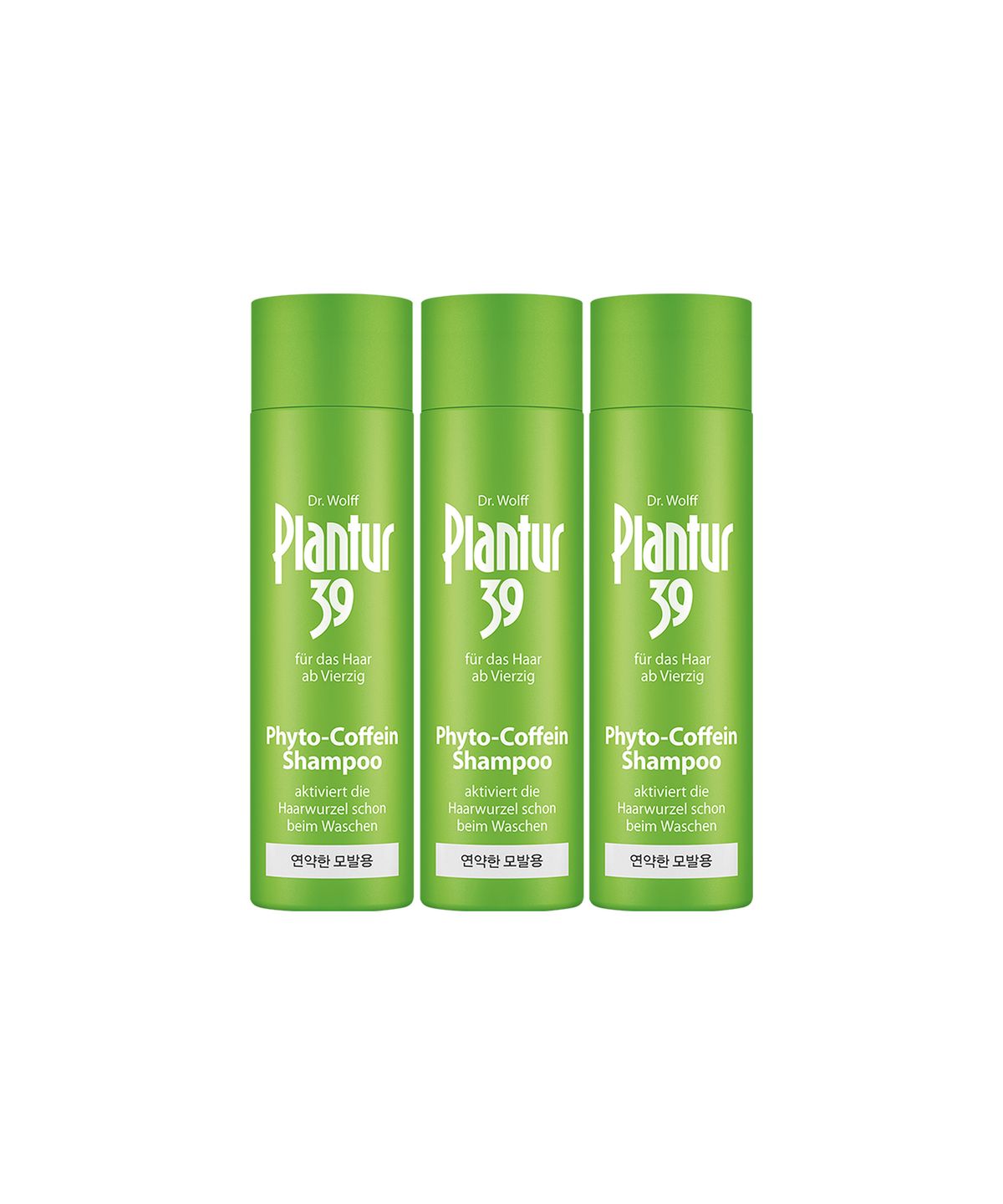 플란투어39(PLANTUR39) 플란투어39 파이토-카페인 샴푸 (가늘고 연약한 모발용) 250ml X 3
