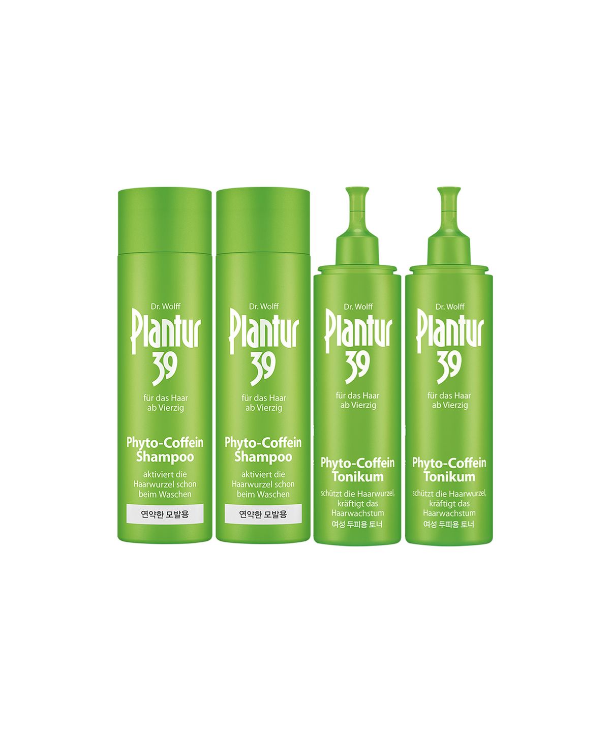 플란투어39(PLANTUR39) [8주 패키지] 플란투어39 샴푸 250ml (가는 모발용) x2 + 토닉 200ml x2