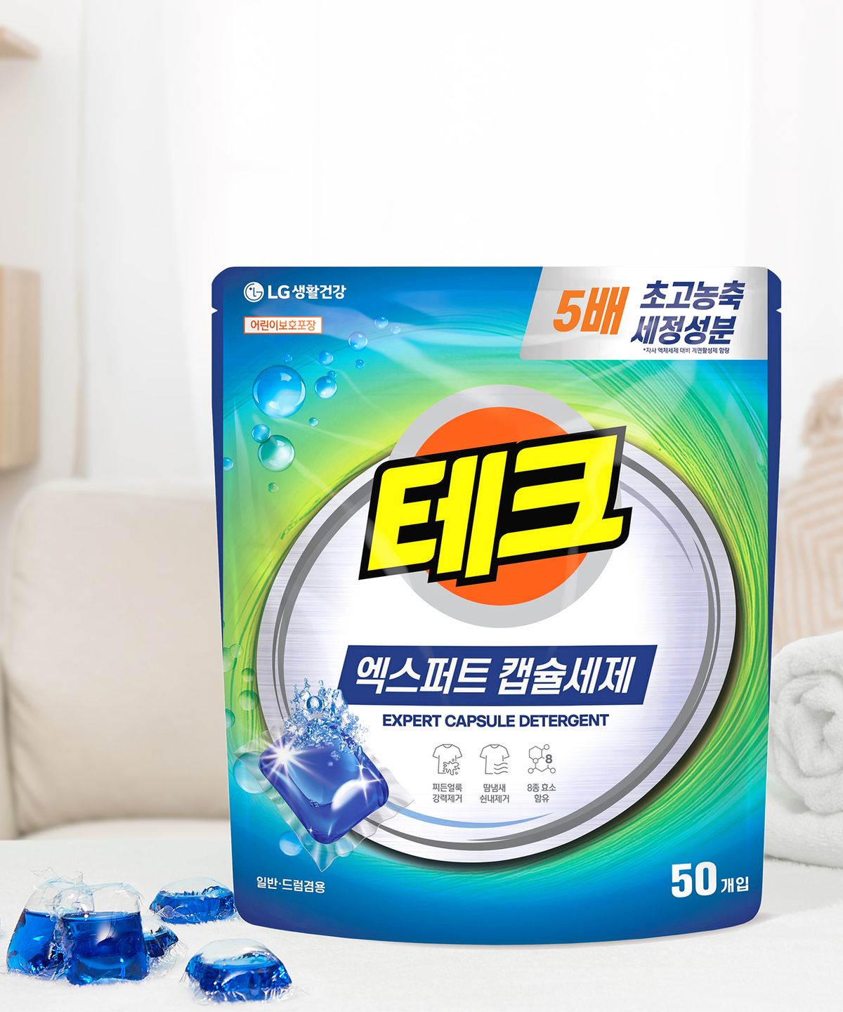 테크(TECH) 컴팩트 엑스퍼트 캡슐세제 50개입 x 2개