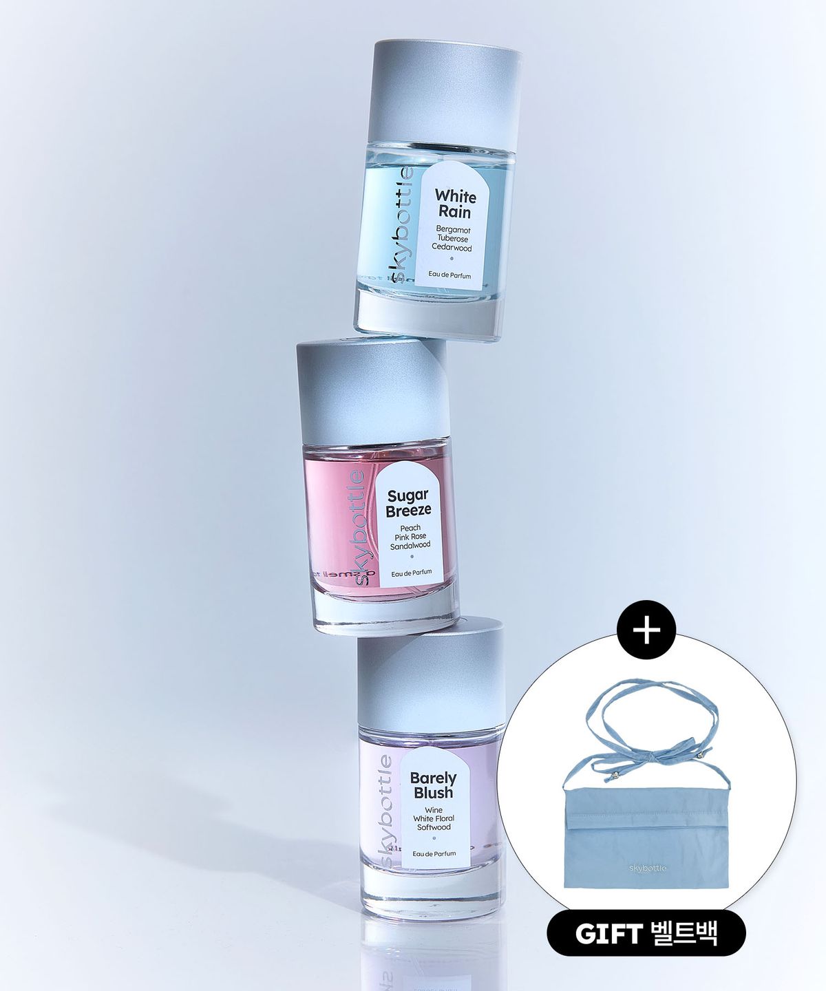 스카이보틀(SKYBOTTLE) 오 드 퍼퓸 30ml (3종 택1)