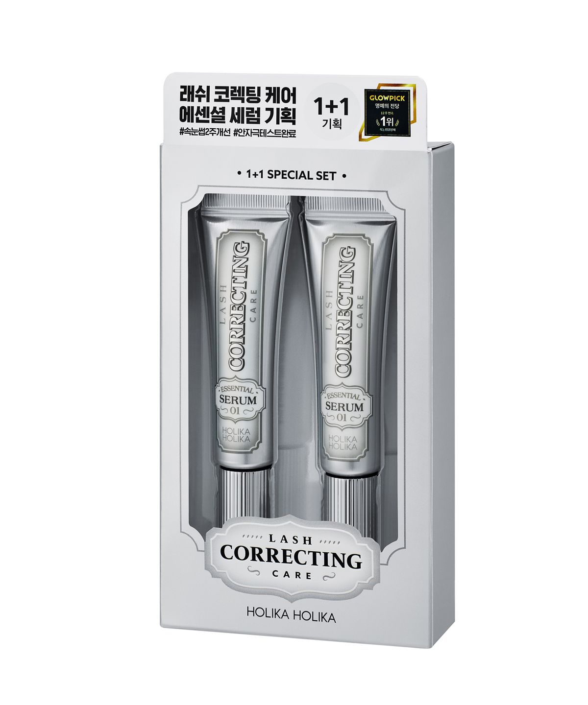 홀리카홀리카(HOLIKAHOLIKA) (기획세트) 래쉬 코렉팅 케어 에센셜 세럼