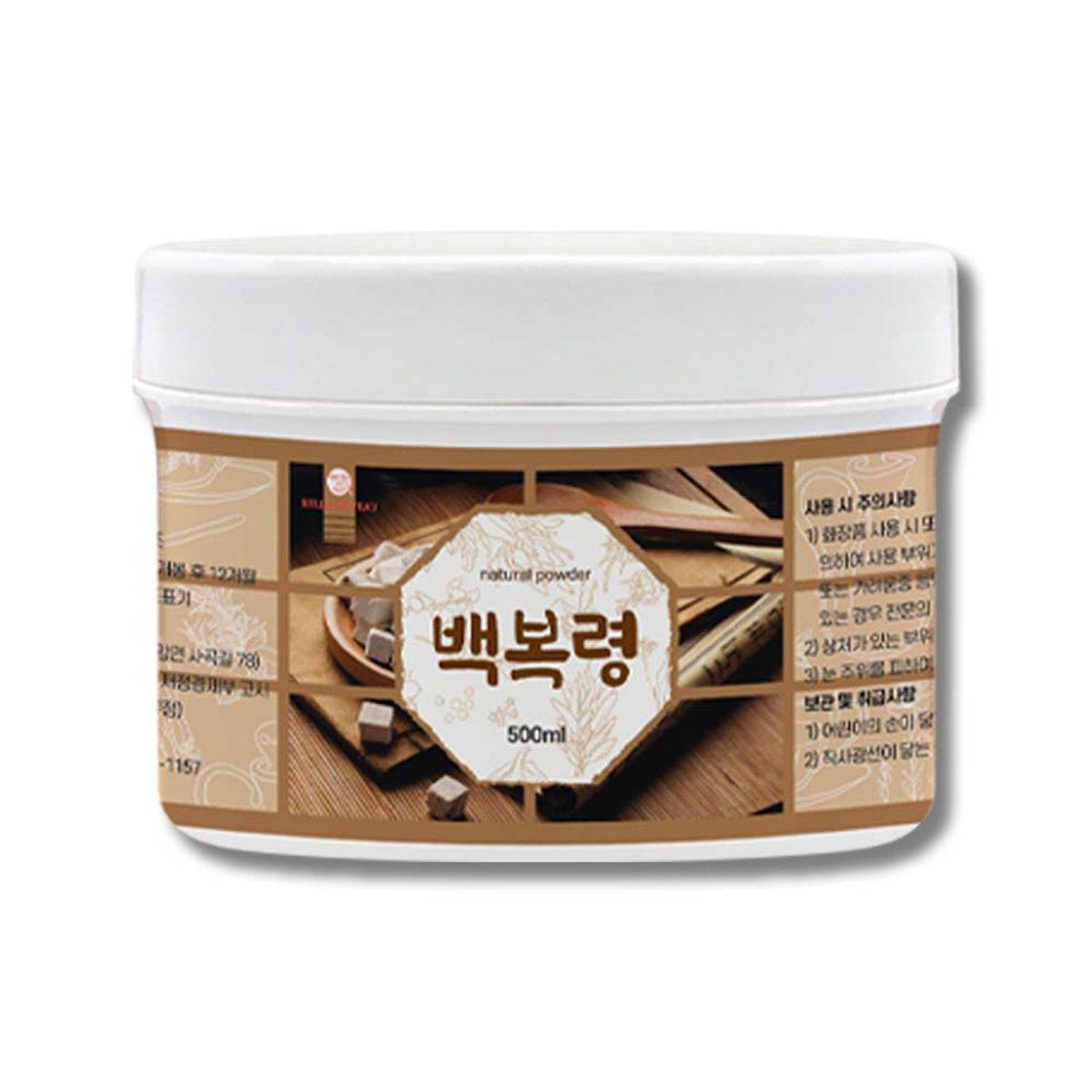 벨라드뽀(BELLADEPEAU) 벨라드뽀 대용량 백복령 곡물팩 500ml